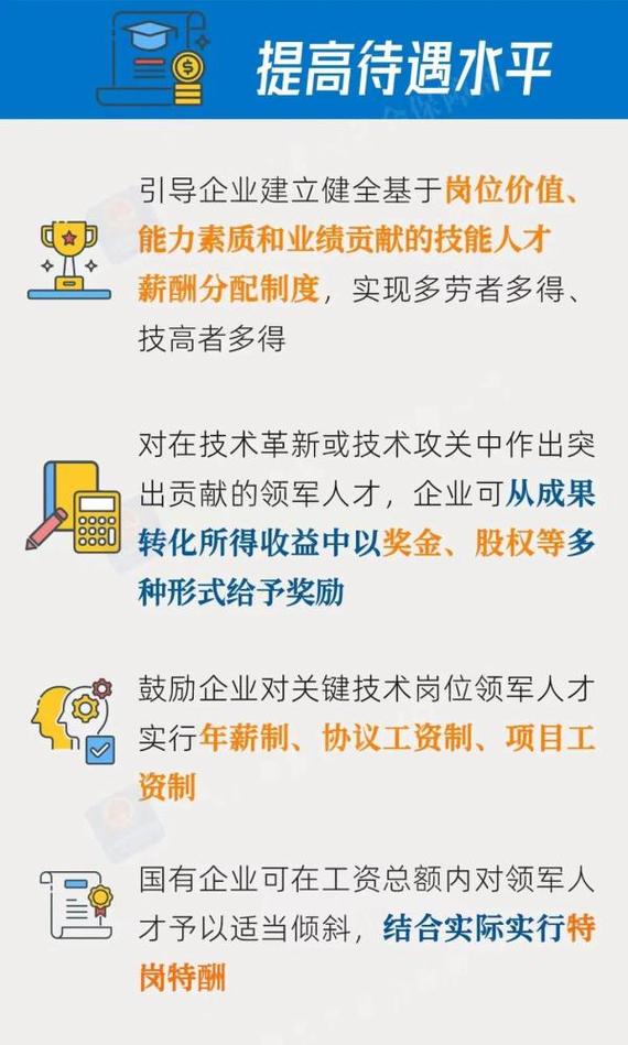 电力维修实习报告启示录:安全、技能、责任与未来