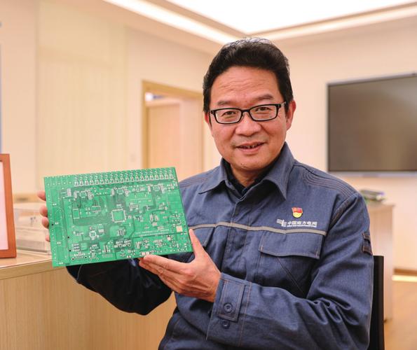 电力设备抢修维修报告单背后的安全保障之路