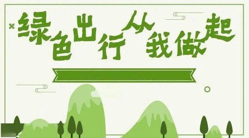 电动车电瓶维修实训:技术创新与绿色出行并行