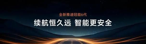 电动车维修技术实训报告介绍:技能提升与行业发展展望