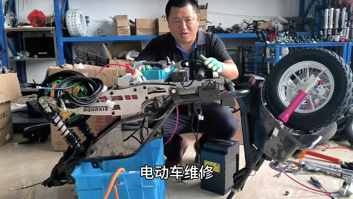 电动车维修方法:技术与经验的交织之旅