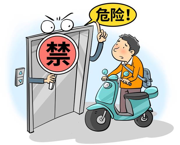 电动车维修方法：提升技能，保障出行安全