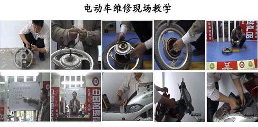 电动车维修:技术革新与技能提升之路
