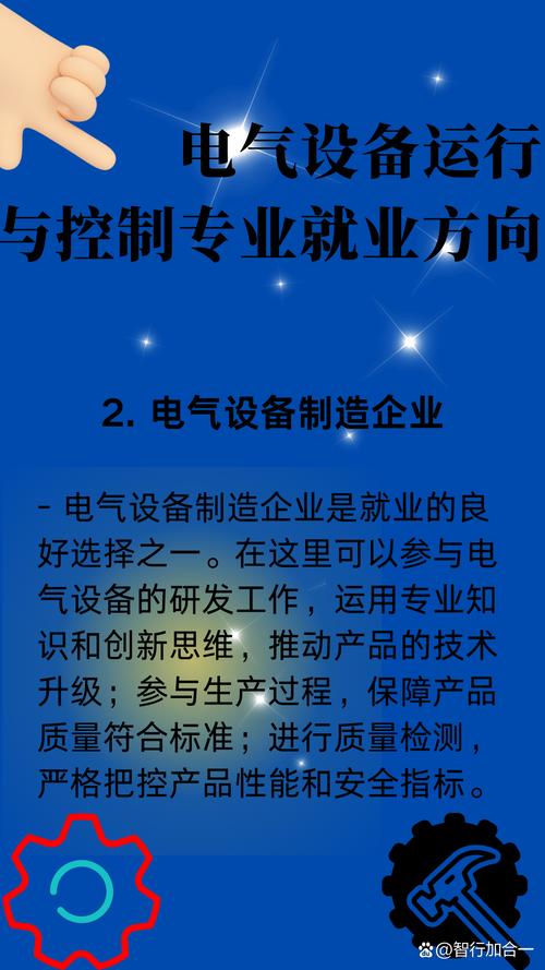 电喷油嘴维修报告介绍：技术创新与设备稳定性的守护者