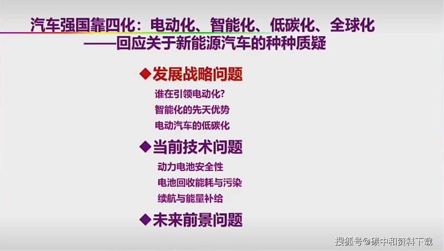 电器维修行业:变革与创新并行,迈向智慧服务新时代