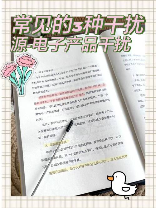 电子产品维修报告单解读：介绍电子设备维修之谜