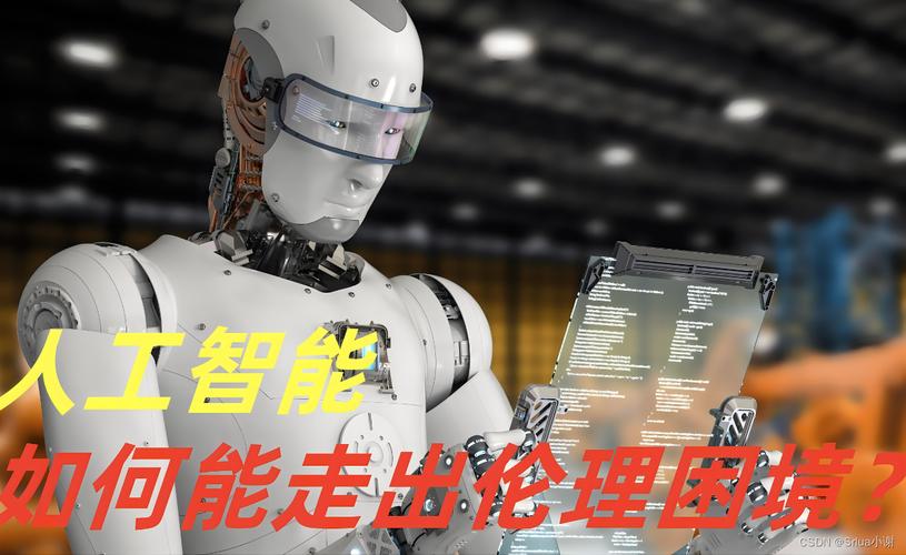 电子大屏幕维修申请报告背后的技术挑战与发展趋势