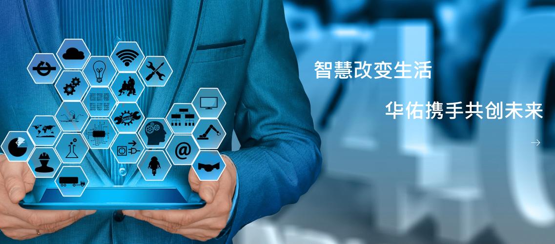 电子屏维修:技术保障下的智慧未来