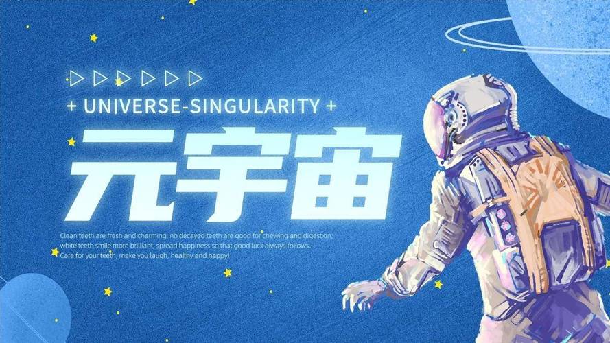电子版售后维修转正报告解读:技术创新与行业变革