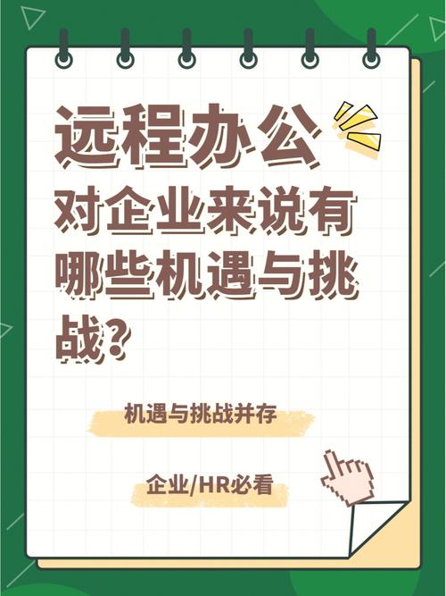 电子维修质量分析:挑战与机遇并存