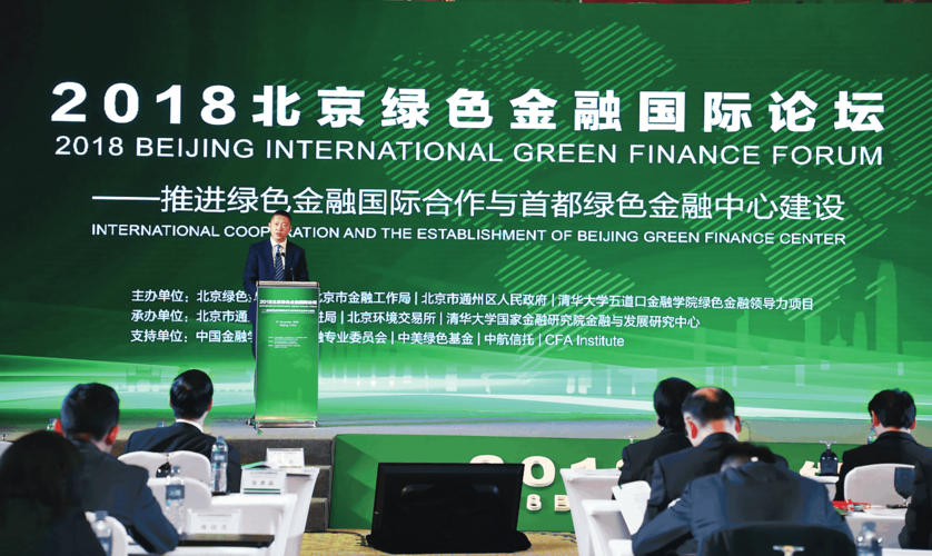 电机维修与调换实验:技术革新与绿色发展的融合