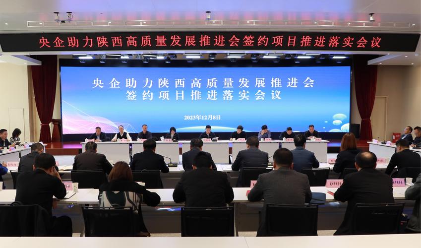 电梯安装维修竣工报告解读:提升安全性能,助力城市高质量发展