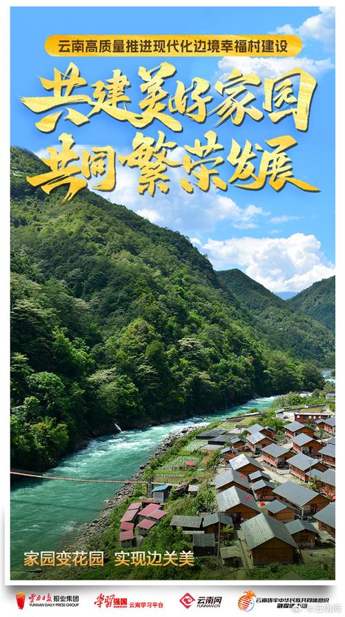 电梯维修安全总结报告解读_筑牢安全防线,共创美好家园