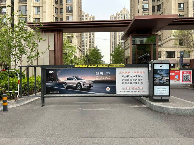电梯维修维保报告介绍：保障城市交通安全的守护者