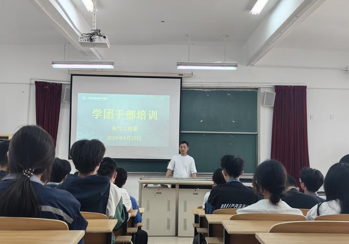 电气维修技师推荐报告解读:技术革新下的电力系统安全保障