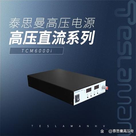 电源无法维修:技术挑战与未来发展