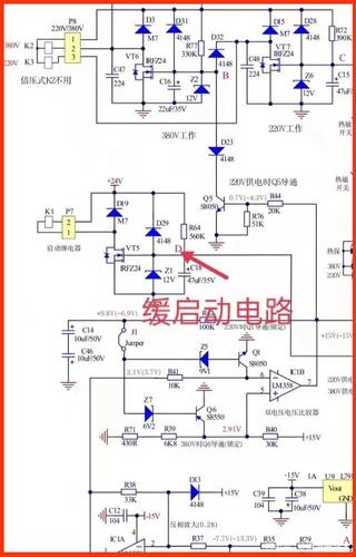 电焊机维修事例分析:技术创新与安全保障的融合