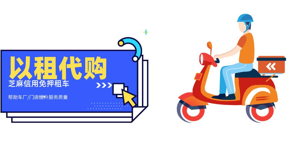 电瓶车维修市场：潜力无限，未来可期