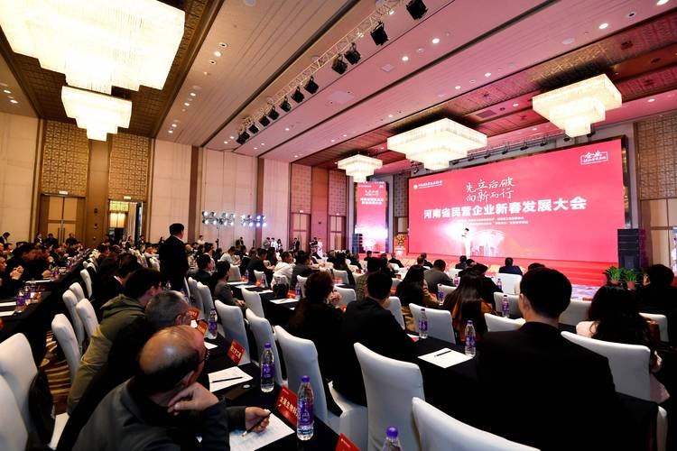 电石厂维修段长述职报告解读:责任担当,推动企业高质量发展