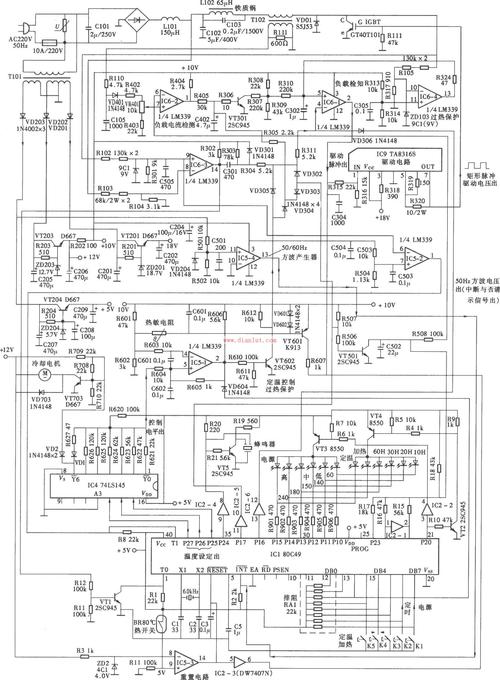 电磁炉维修电路分析报告解读:介绍现代厨房“心脏”的神秘面纱