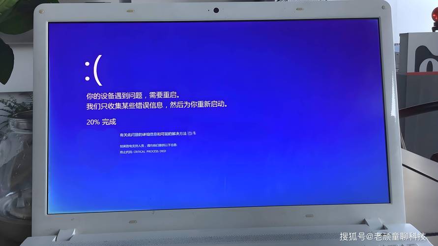 电脑店检查维修报告介绍：科技守护者背后的辛勤付出