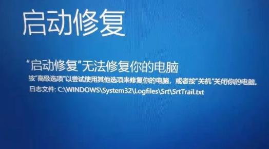 电脑无法维修,未来之路在何方
