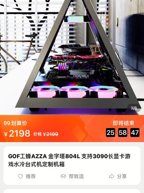 电脑机箱维修报告_技术革新与专业服务共筑品质生活