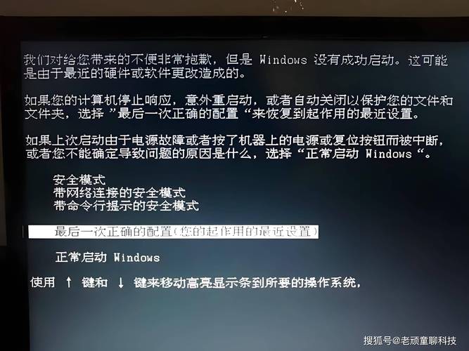 电脑维修处理状况报告：科技守护者的坚守与智慧