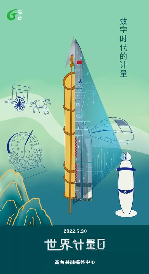 电脑维修店的日常:介绍数字世界的维护者