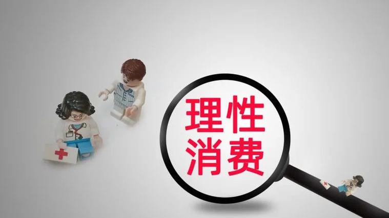 电脑维修费用报告解读:理性消费,关注品质