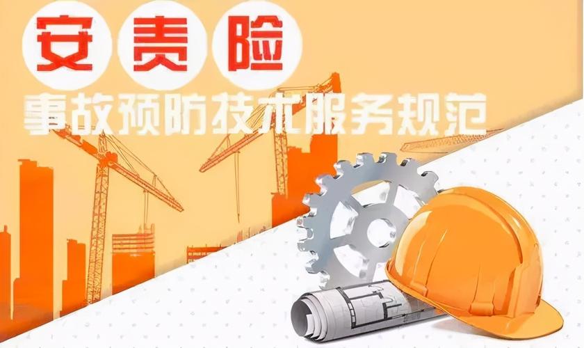 电脑维修风险介绍:筑牢安全防线,保障企业稳定发展