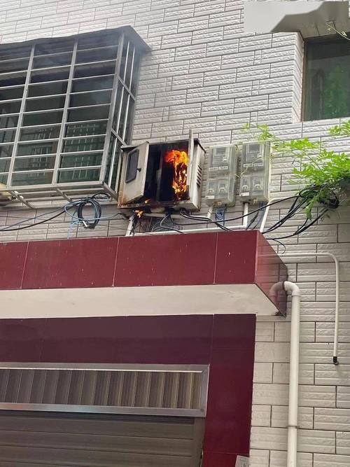 电表箱维修报告解读:保障用电安全,提升供电质量
