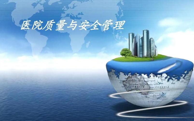 电视台维修部门自查报告解读:提升设备维护,保障节目质量