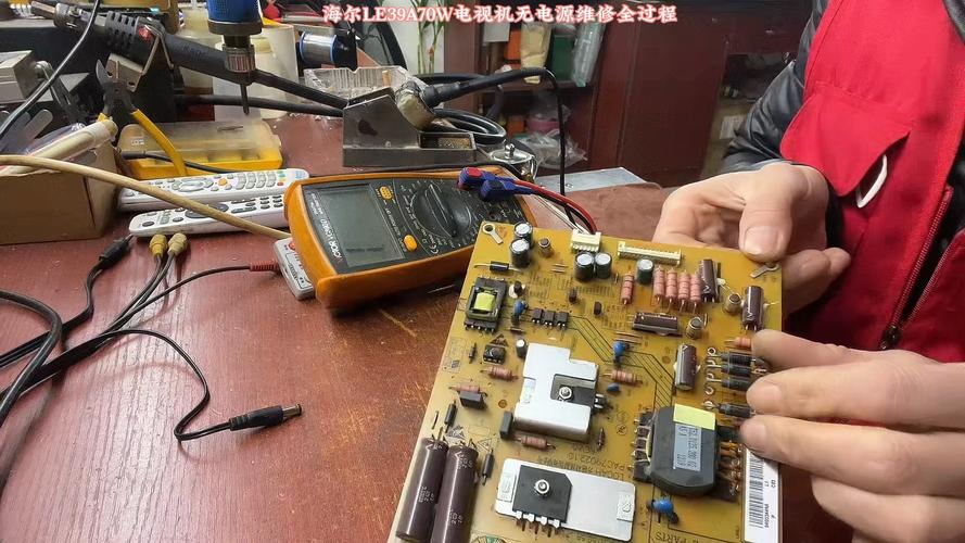 电视维修技术课程报告解读:技术与创新的交融