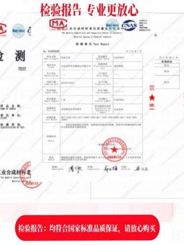 电视维修检测报告解读：科技守护家的温暖