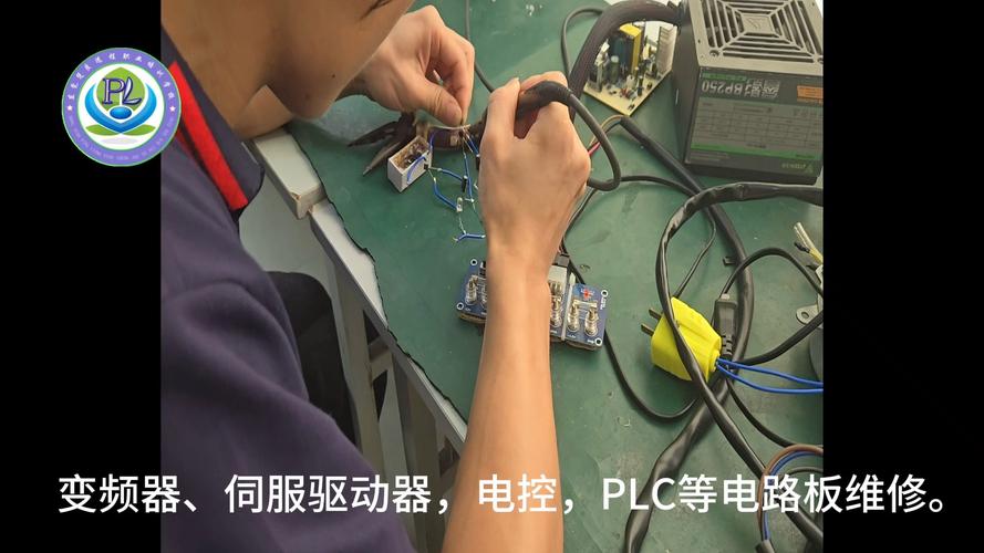 电路板维修逻辑分析报告:介绍电路板故障诊断与修复之路