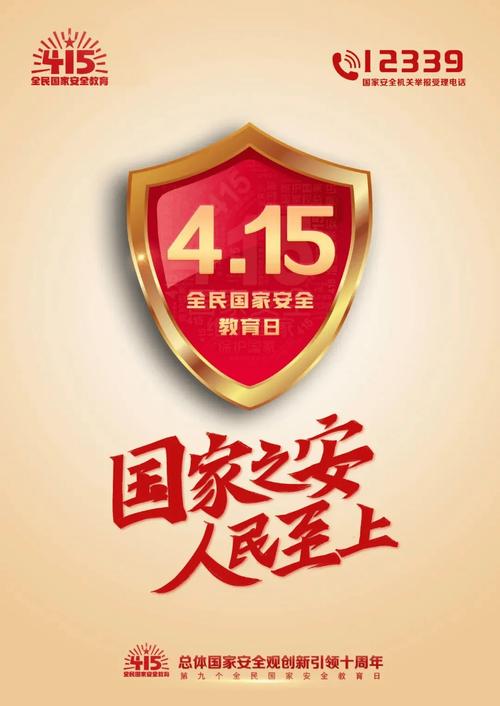 电路板进水维修总结:防患未然,共筑安全防线