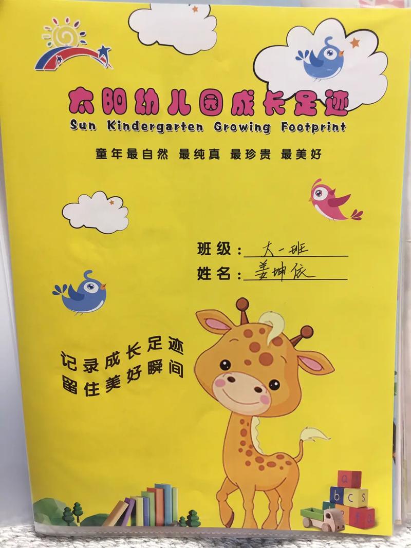 电路维修工程师自评报告介绍：专业成长的足迹