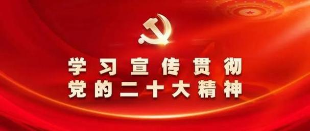 疗养院道路维修申请:守护安宁家园的坚实脚步