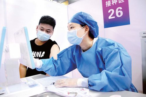 疫苗库维修申请报告：守护生命之源，筑牢免疫防线