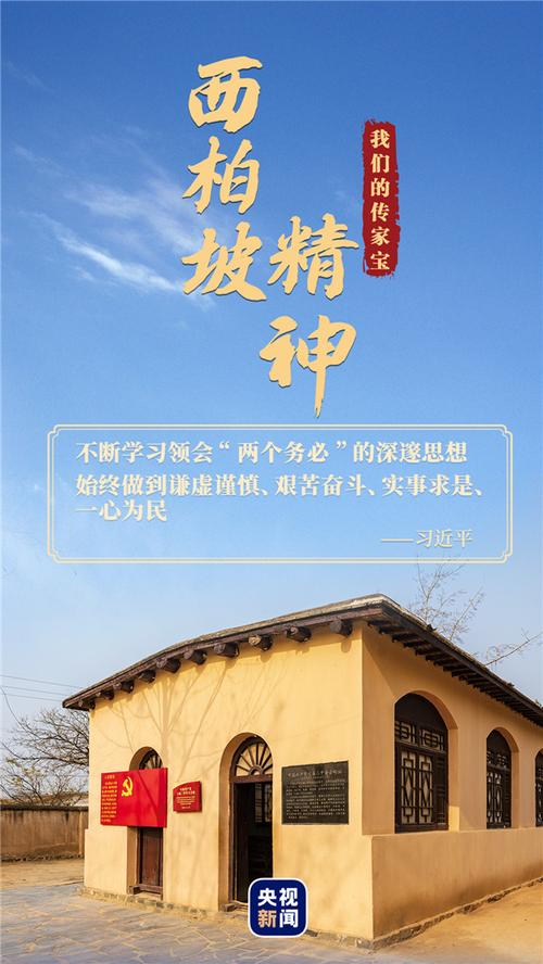 百邦维修服务报告单:品质服务见证专业精神