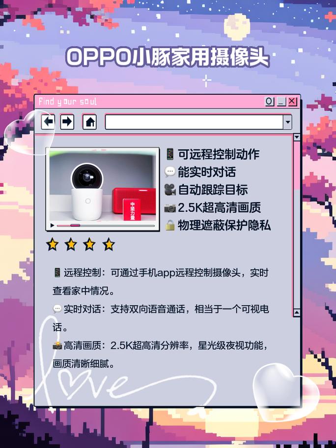 监控显示屏维修报告解读：科技守护安全的守护神