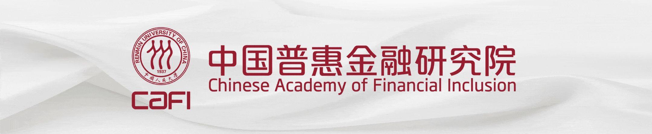 监控系统维修报告解读:技术革新与保障安全的双重使命