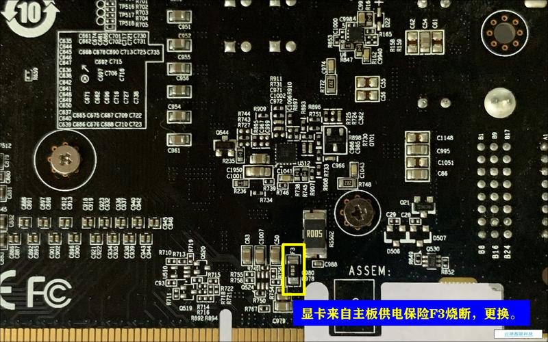 监控维修难题探析_以无法维修为例