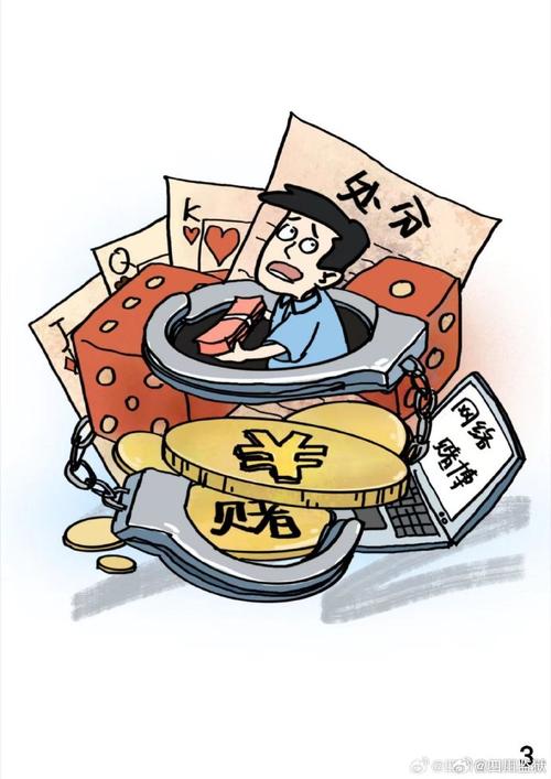 监狱围墙维修申请报告:筑牢安全防线,守护法治尊严