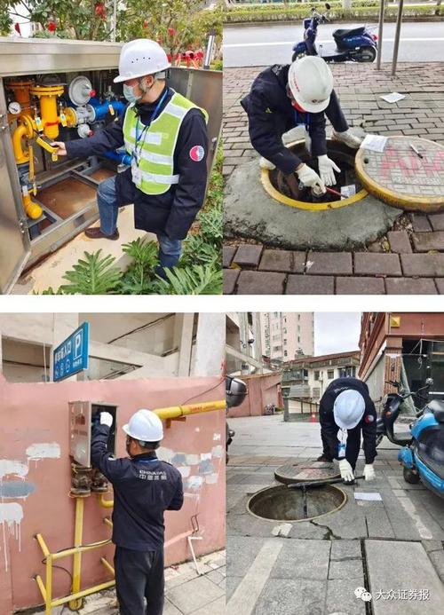 直管公房应急维修:守护城市根基,筑牢民生防线