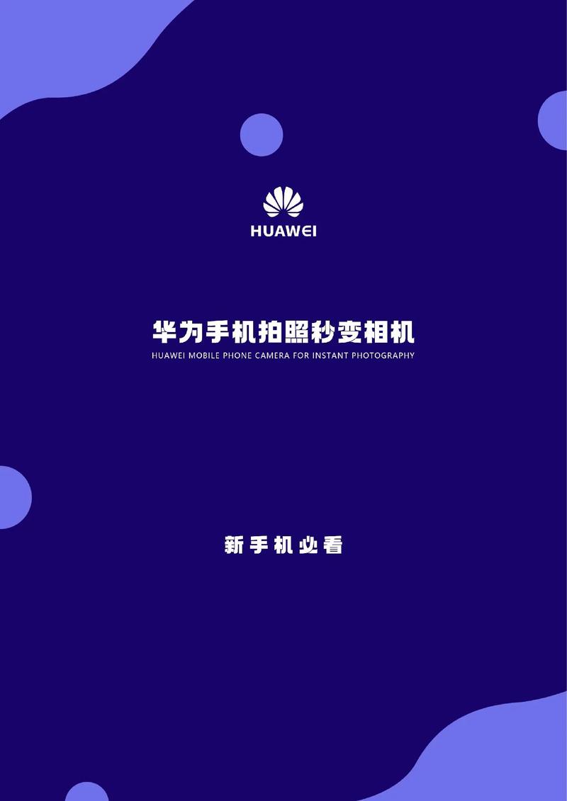 相机维修,技术保障,光影再现_浅析我国相机维修技术现状与发展趋势