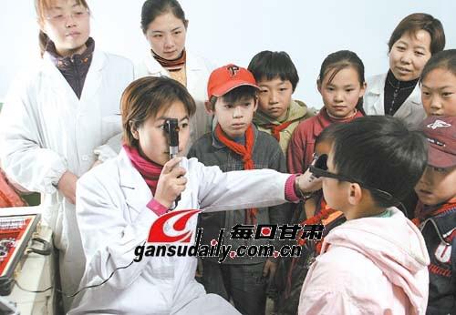 眼见为实,呵护视力_详细介绍眼睛维修报告单