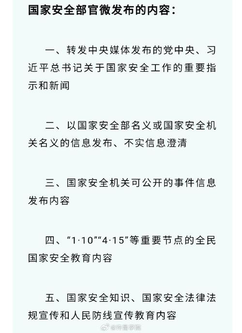 矿山检维修报告制度:筑牢安全生产的坚实屏障