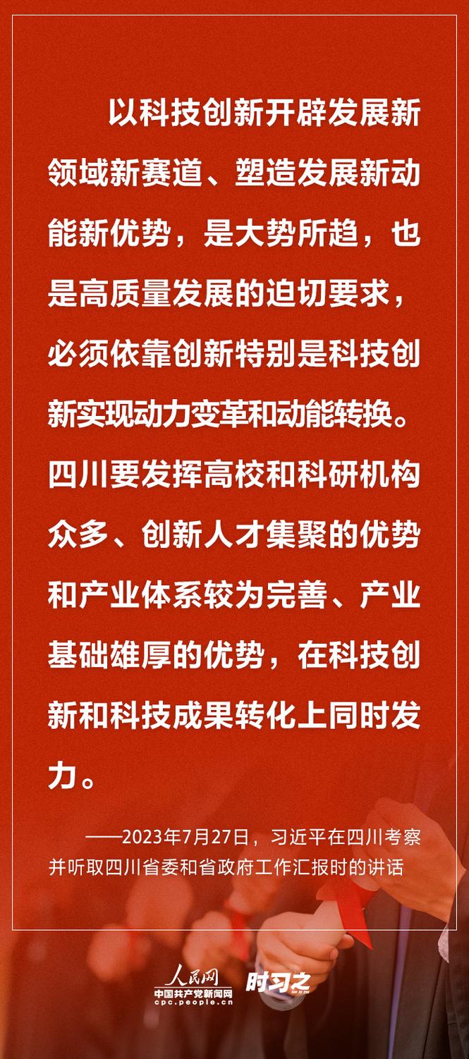 矿建设备维修业绩报告介绍:技术创新推动行业高质量发展